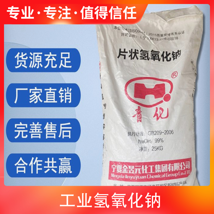 郑州航空港超聚变招工